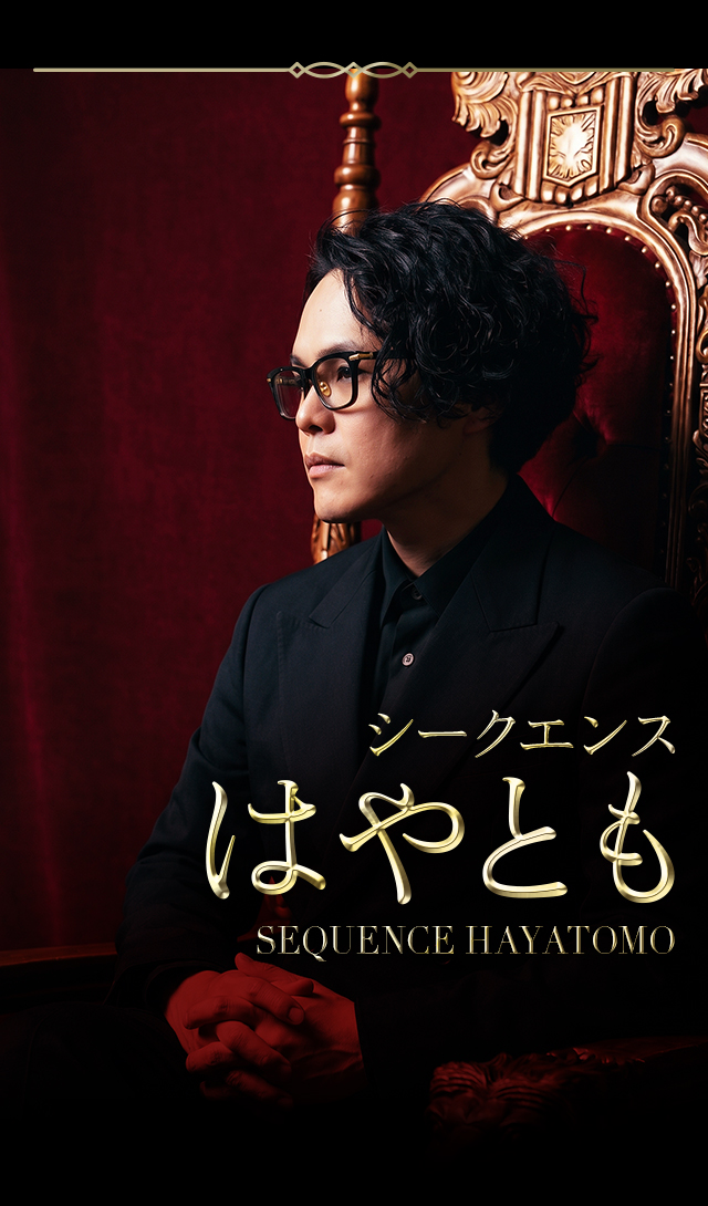 hayatomo