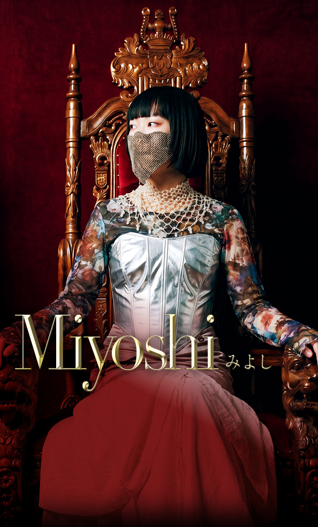 Miyoshi